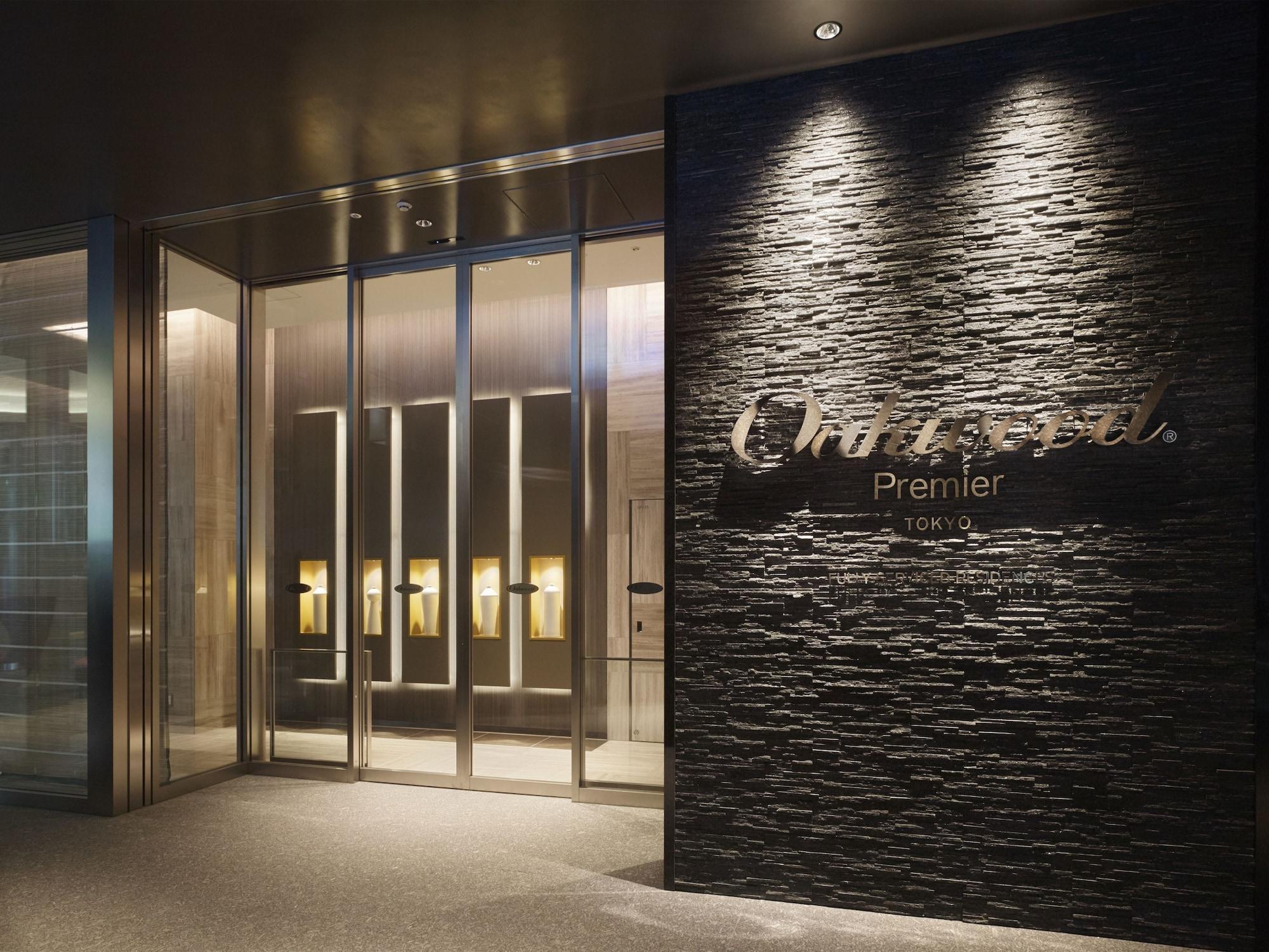 Oakwood Premier Tokyo Hotel Eksteriør billede Entrance to the lounge